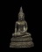 พระกริ่งนวะโลหะ พระเจ้าทันใจ วัดพระธาตุดอยสุเทพฯ ปี2525