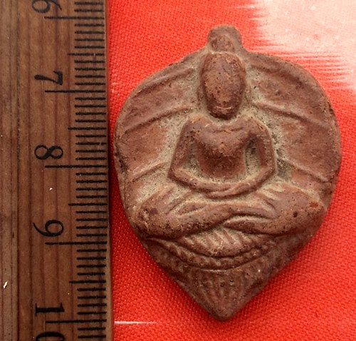 เริ่ม 10 บาท กับ พระเนื้อดิน .…CB489