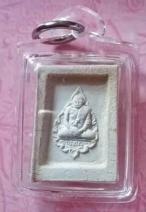 พระคำข้าว รุ่น2 (พิมพ์พระบาทขีด) หลวงพ่อฤาษีฯ วัดท่าซุง หลังลึก เมตตา มหาลาภ มหาโภคทรัพย์ กันรังสี