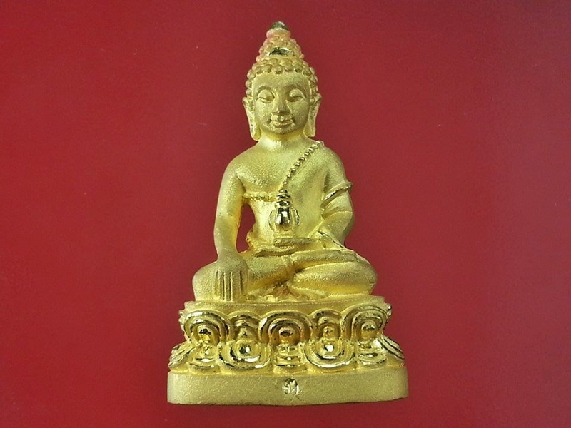 พระกริ่งบัวรอบ สมเด็จพระญาณสังวร สมเด็จพระสังฆราช วัดบวรนิเวศวิหาร