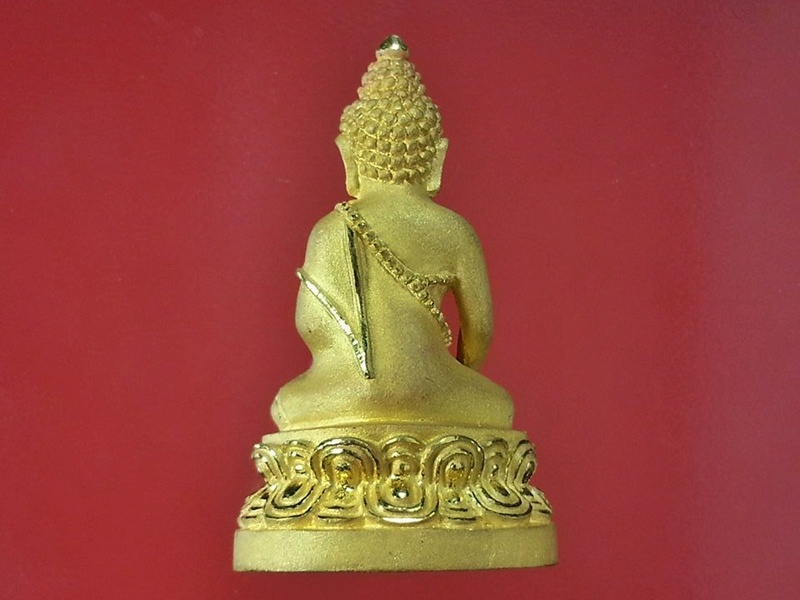 พระกริ่งบัวรอบ สมเด็จพระญาณสังวร สมเด็จพระสังฆราช วัดบวรนิเวศวิหาร