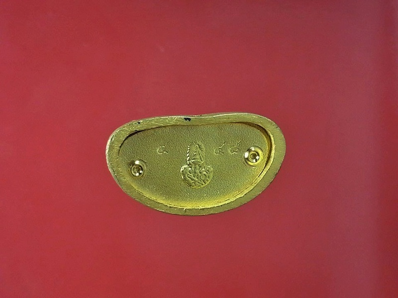 พระกริ่งบัวรอบ สมเด็จพระญาณสังวร สมเด็จพระสังฆราช วัดบวรนิเวศวิหาร