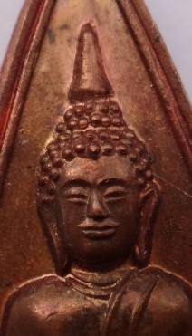  หลวงพ่อโสธร รุ่นทองประทานเคาะเดียว150