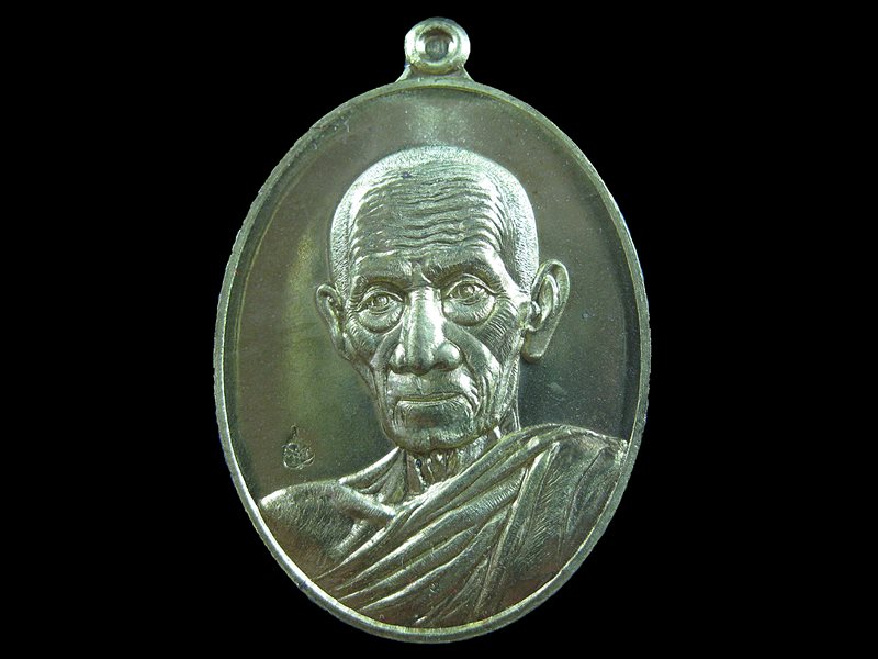 หรียญหลวงพ่อรวย วัดตะโก รุ่นรวยคูณทอง เนื้อกะไหล่ทอง