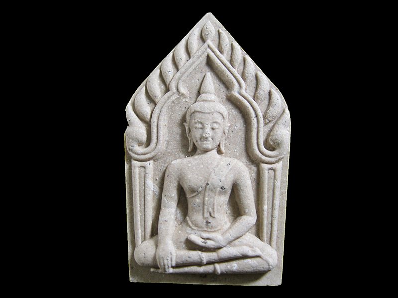 ขุนแผน หลวงปู่คำบุ "รุ่นมหาเฮง" วัดกุดชมพู อุบลราชธานี ปี 2556