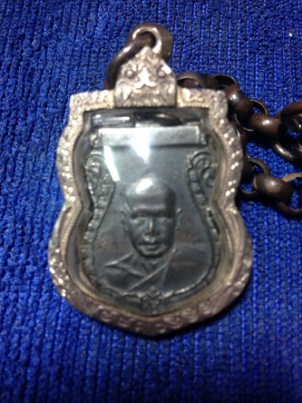 เหรียญหลวงพ่อเงิน ปี 2500 (รุ่น 3) วัดดอนยายหอม จ.นครปฐม