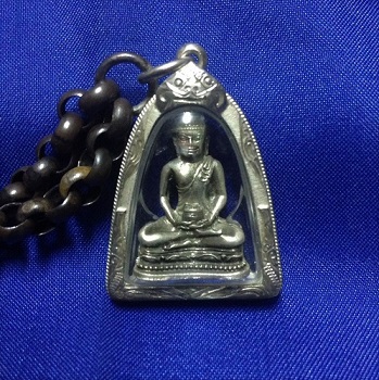 เหรียญหลวงพ่อเงิน ปี 2500 (รุ่น 3) วัดดอนยายหอม จ.นครปฐม