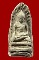 พระรอดกรุวัดมหาวัน ลำพูน พิมพ์ใหญ่ พระรอดกรุวัดมหาวัน ลำพูน พิมพ์ใหญ่