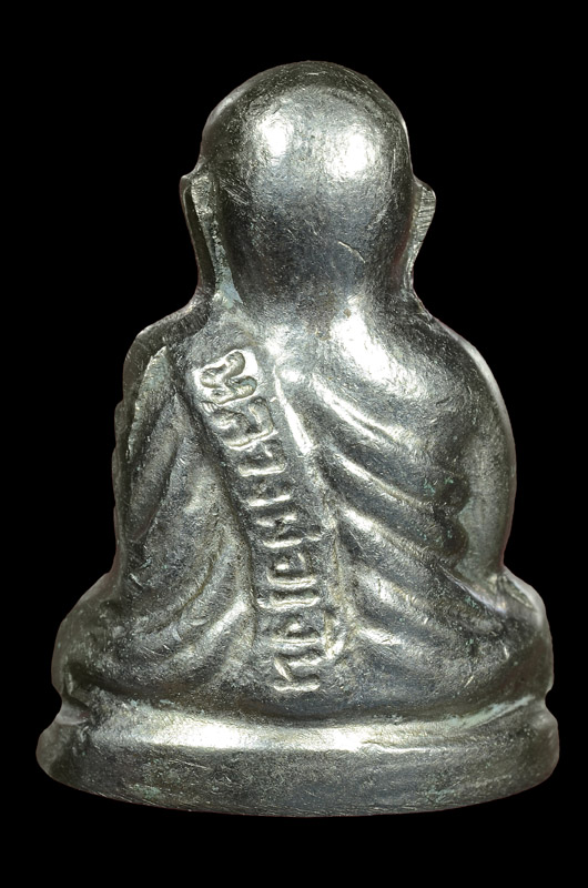 พระรูปเหมือนปั๊ม หลวงพ่อเงิน รุ่นปี2515 พิมพ์คอแอล เนื้ออัลปาก้า 