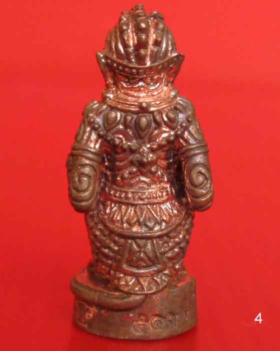 หนุมาน รุ่นบุญญฤทธิ์ หลวงปู่เกลี้ยง มนุญโญ วัดเนินสุทธาวาส