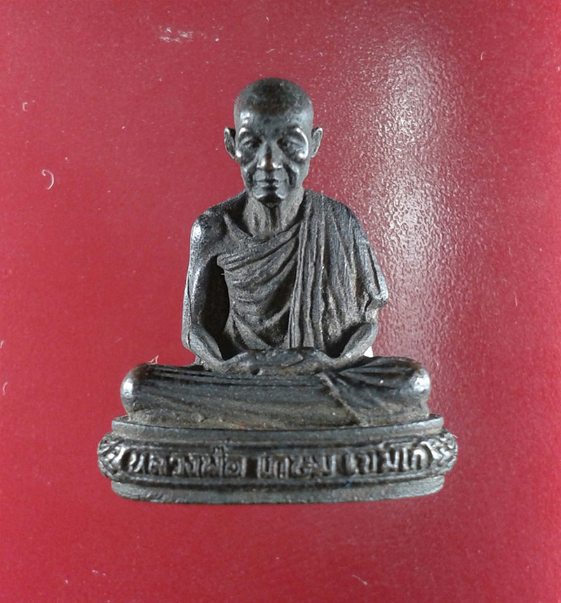 รูปหล่อหลวงพ่อเกษม เขมโก เนื้อนวโลหะ ครบ 6 รอบ อายุ 72 ปี ปี 26 จ.ลําปาง ผิวหิ้ง สวยเดิมๆ  