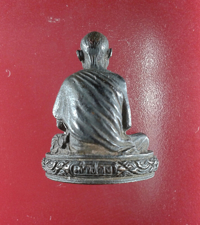 รูปหล่อหลวงพ่อเกษม เขมโก เนื้อนวโลหะ ครบ 6 รอบ อายุ 72 ปี ปี 26 จ.ลําปาง ผิวหิ้ง สวยเดิมๆ  