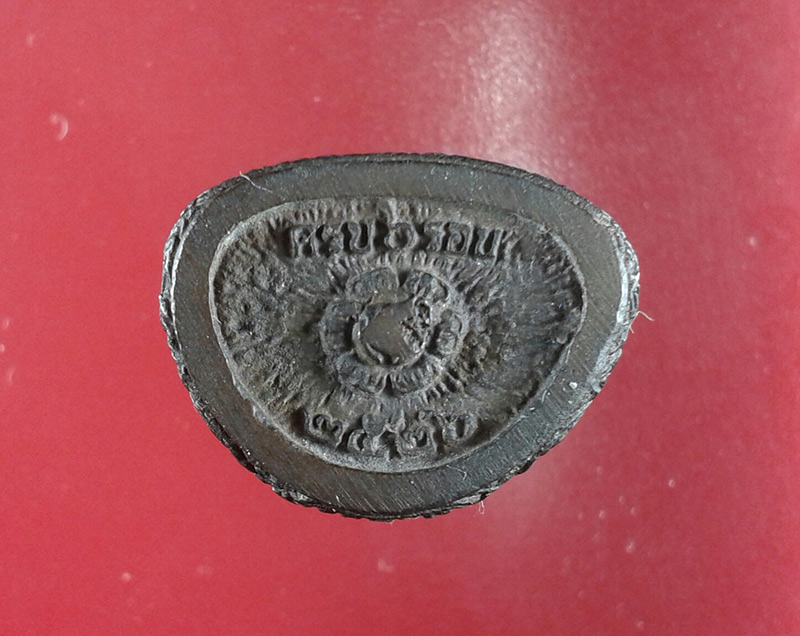 รูปหล่อหลวงพ่อเกษม เขมโก เนื้อนวโลหะ ครบ 6 รอบ อายุ 72 ปี ปี 26 จ.ลําปาง ผิวหิ้ง สวยเดิมๆ  