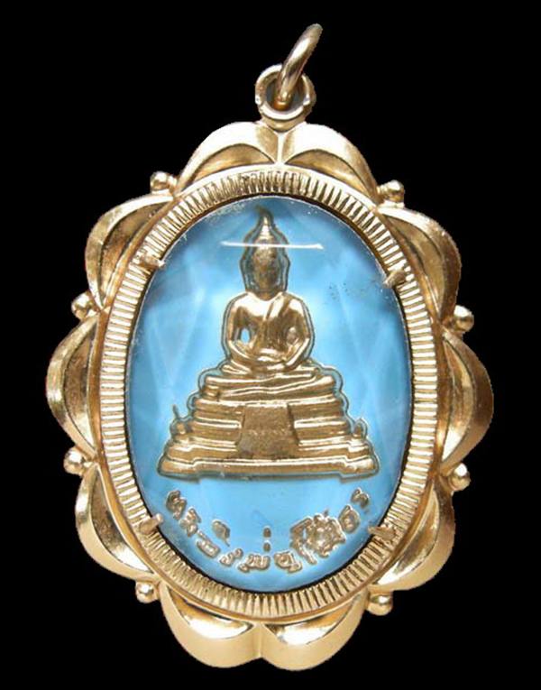 ...ล๊อคเก็ต (พิมพ์ใหญ่)...  >>> ....."หลวงพ่อโสธร" จ.ฉะเชิงเทรา.....  <<< ...ปี 2504 บล๊อกนอก...