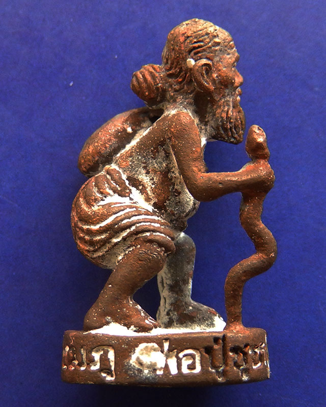 20.เลข 2 หลัก...พ่อปู่ชูชกเทพขอได้ รุ่นแรก หลวงปู่คำบุ วัดกุดชมภู พ.ศ. 2553 เนื้อสัตตโลหะ ยิงโค๊ด-เล