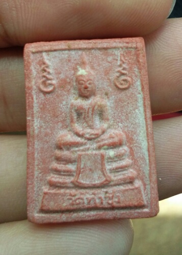 พระหางหมาก หลวงพ่อฤาษีลิงดำ วัดท่าซุง อุทัยธานี. มีพระเกษา 1เส้น