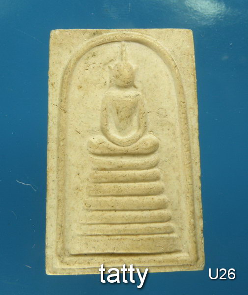 สมเด็จหลังรูปเหมือนหลวงปู่สุข วัดสำโรงเหนือ สมุทรปราการ