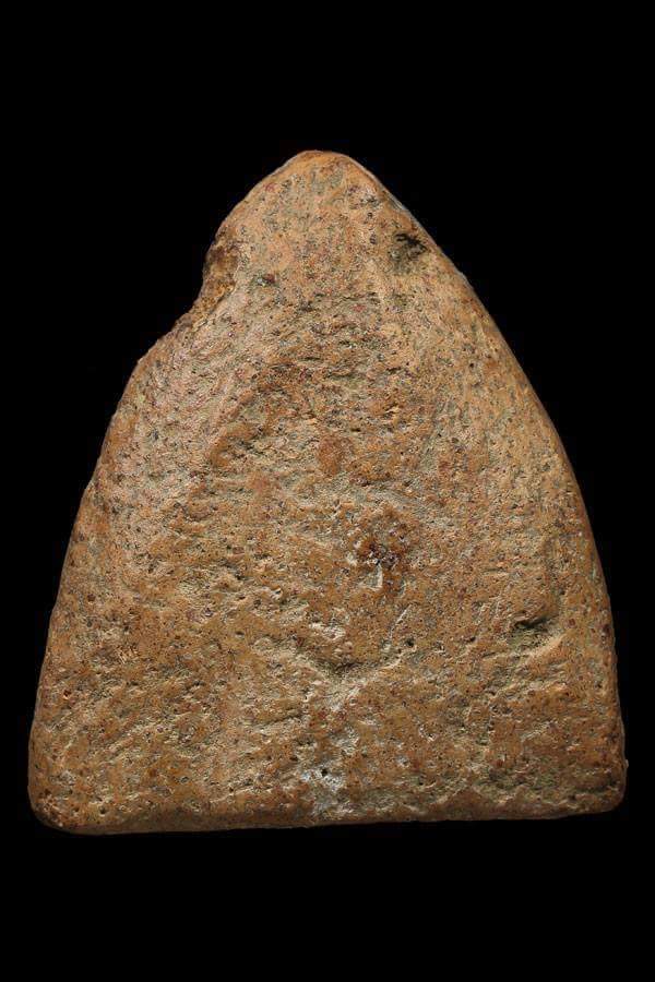 พระหลวงพ่อโต พิมพ์มารวิชัย