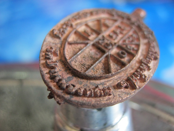 เหรียญหล่อที่ระลึก หล่อหลวงปู่หมุนองค์ใหญ่  ครั้งที่ 2 วัดป่าหนองหล่ม