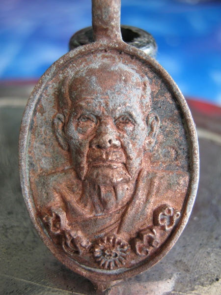 เหรียญหล่อที่ระลึก หล่อหลวงปู่หมุนองค์ใหญ่  ครั้งที่ 2 วัดป่าหนองหล่ม