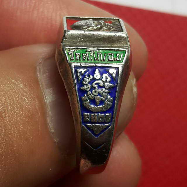 แหวนหลวงพ่อรวย วัดตะโก อยุธยา เนื้อเงินลงยารุ่นรวยยั่งยืน ท้องวงค์เบอร์ 53