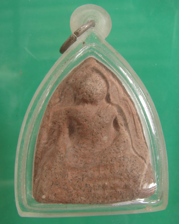 พระ ล.พ.โต บางกะทิง อยุธยา