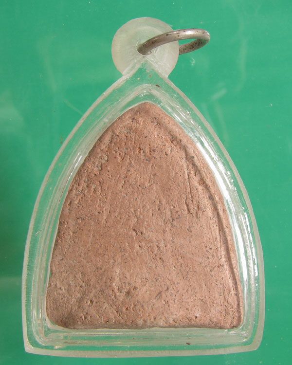 พระ ล.พ.โต บางกะทิง อยุธยา