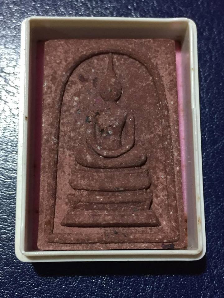 สมเด็จชนะจนหลวงปู่ทิมวัดพระขาว ปี 40 เนื้อชานหมากโรยพลอย