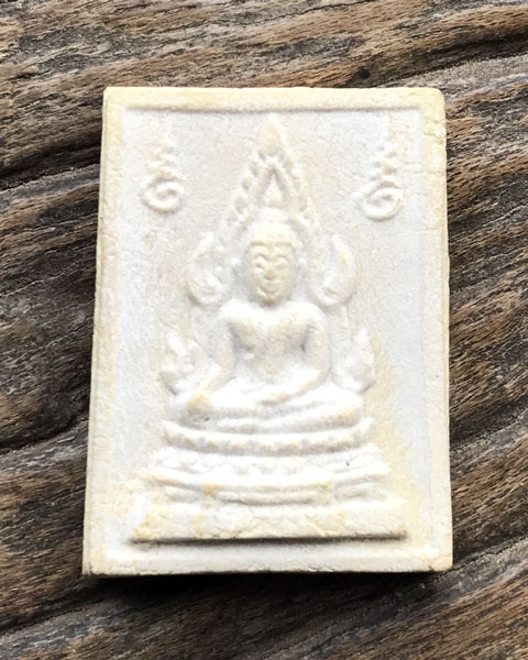 หลวงพ่อฤาษีลิงดำ วัดท่าซุง พระคำข้าว