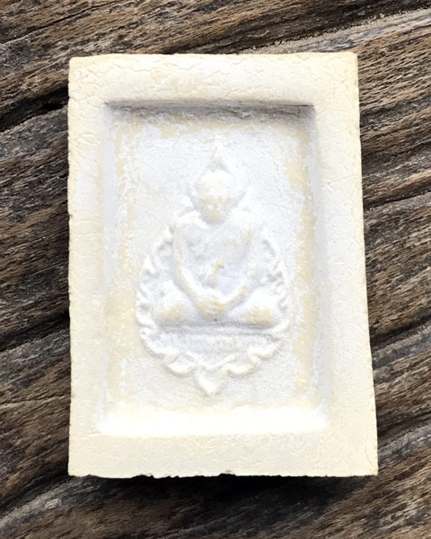 หลวงพ่อฤาษีลิงดำ วัดท่าซุง พระคำข้าว