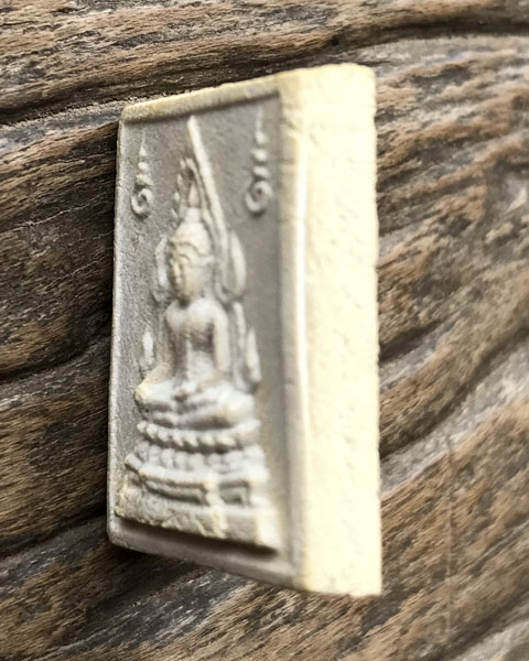 หลวงพ่อฤาษีลิงดำ วัดท่าซุง พระคำข้าว