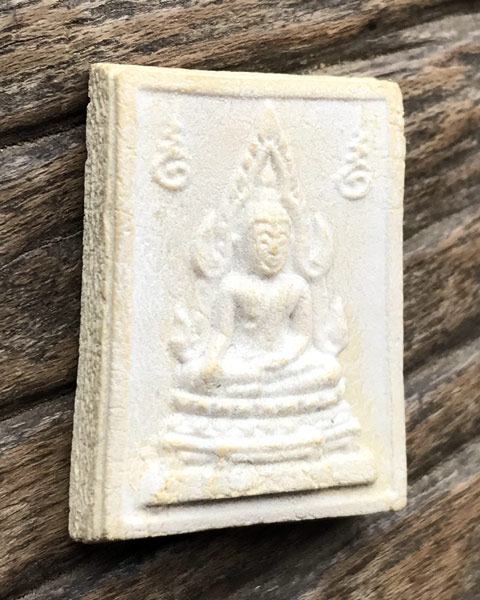 หลวงพ่อฤาษีลิงดำ วัดท่าซุง พระคำข้าว