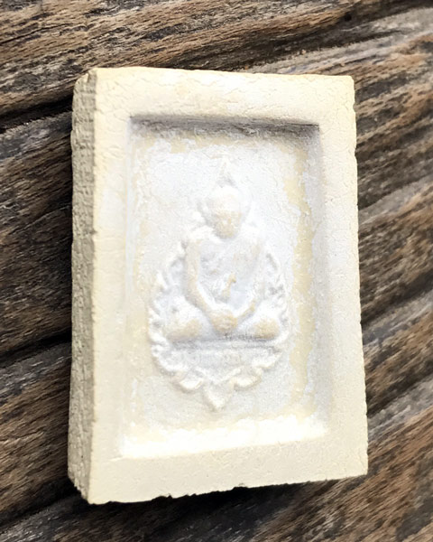 หลวงพ่อฤาษีลิงดำ วัดท่าซุง พระคำข้าว