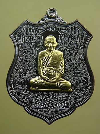 เหรียญหลวงปู่พริ้ง วัดซับชมพู่ จ.เพชรบูรณ์ รุ่นกายสิทธิ์หมื่นยันต์ เนื้อทองแดงรมดำหน้ากากฝาบาตร