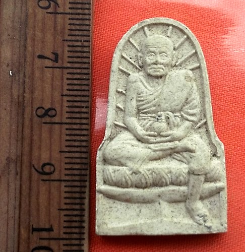 เริ่ม 10 บาท กับ หลวงปู่ทวด หลวงพ่อเชิด วัดหนองปืนแตก เพชรบุรี  .…CB541