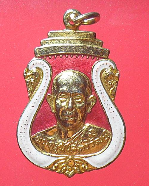 เหรียญกะไหล่ทองลงยา พระครูชัยสิทธิวัฒน์ วัดบางมะเฟือง จ.ฉะเชิงเทรา ปี32