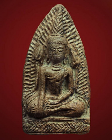 พระยอดขุนพล