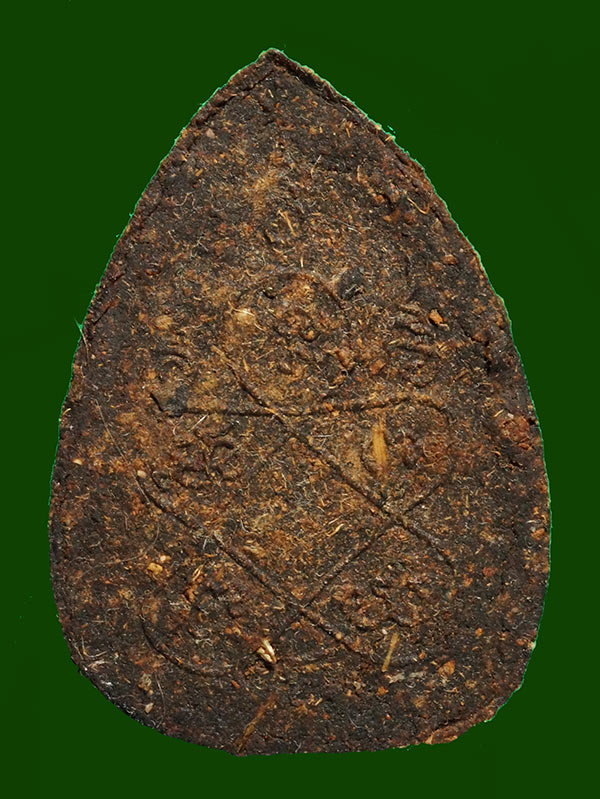 ***มาพรัอมบัตรเวป U***พระตรีกายเนื้อว่าน หลวงปู่แก้ว วัดละหา รไร่ จ.ระยอง ปี2519 เนื้อแก่น้ำมันงาพระ