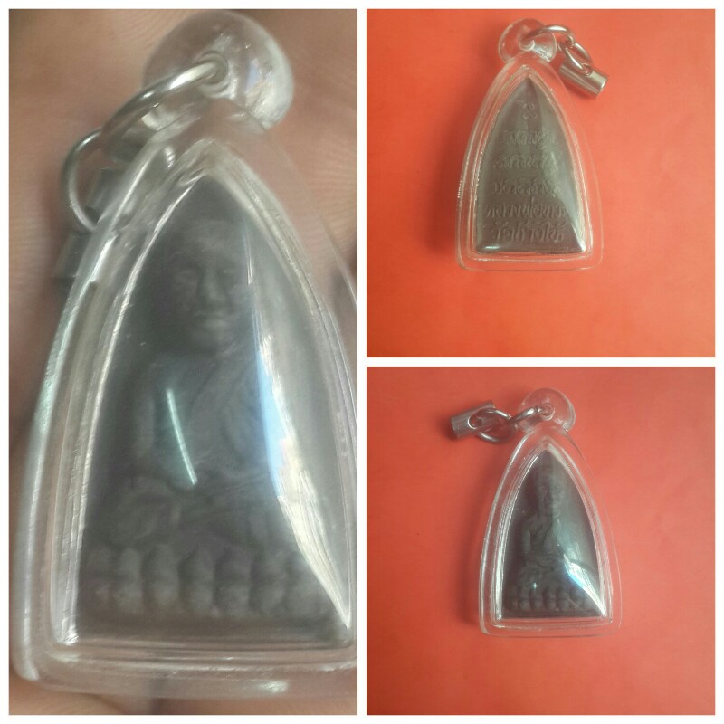 หลวงปู่ทวดเนื้อว่านเคาะเดียว600