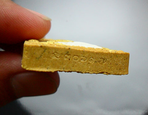 เคาะเดียว....ขุนแผนปั๊มสองหน้า หลวงพ่อสาคร ออกวัดชุมแสง รุ่นแรกปี53 เนื้อว่านดอกไม้ทอง กล่องเดิม