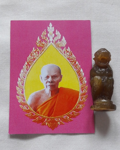 เคาะเดียว... หนุมาน เขาควายเผือก อุดผงพราย หลวงพ่อสิน วัดละหารใญ่