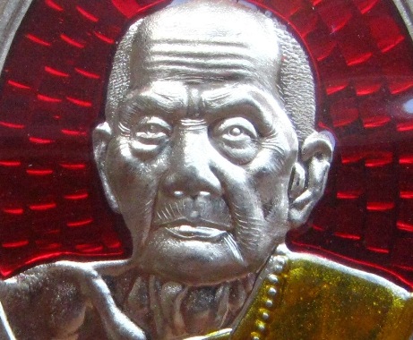 เหรียญไข่ หลวงปู่หมุน รุ่นหมุนเงินหมุนทอง ปี2559 เนื้ออัลปาก้าลงยา หมายเลข660 แยกชุดกรรมการ