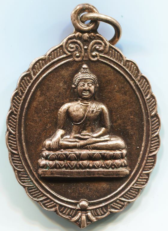 วัดใจ 100เดียวแดง ครูบาเจ้าศรีวิชัย