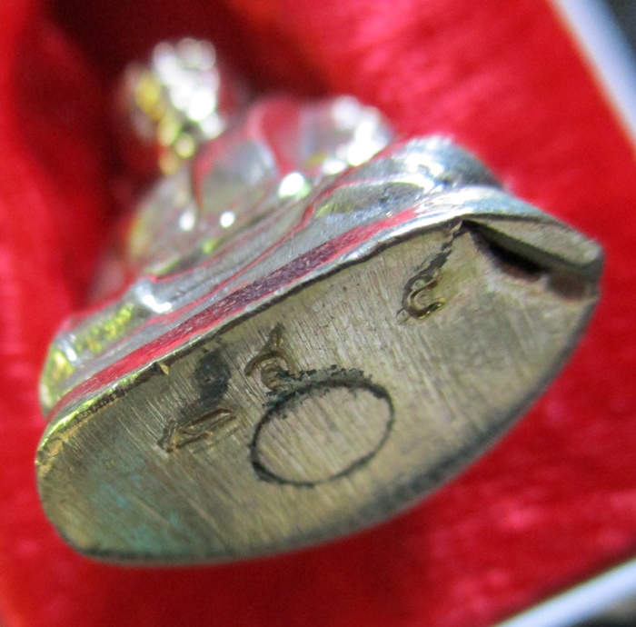 หลวงพ่อเงินวัดยางสามต้น ปี 53 เนื้ออัลปาก้า (เคาะเดียว)