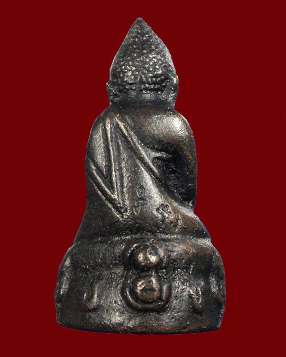 พระกริ่ง ปช.(ปากช่อง) วัดคีรีวันต์ อ.ปากช่อง จ.นครราชสีมา