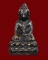 พระกริ่ง ปช.(ปากช่อง) วัดคีรีวันต์ อ.ปากช่อง จ.นครราชสีมา