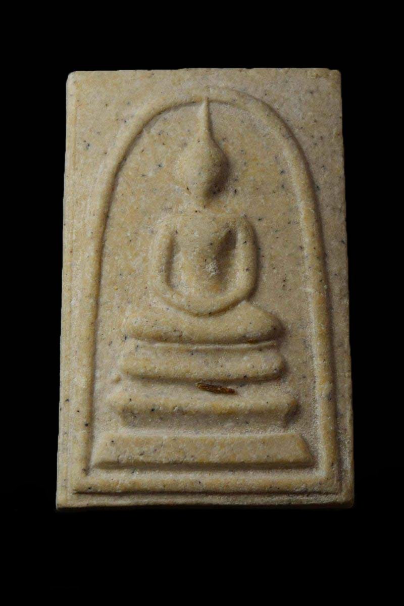 พระสมเด็จวัดระฆัง 122 ปีพิมพ์ใหญ่ 