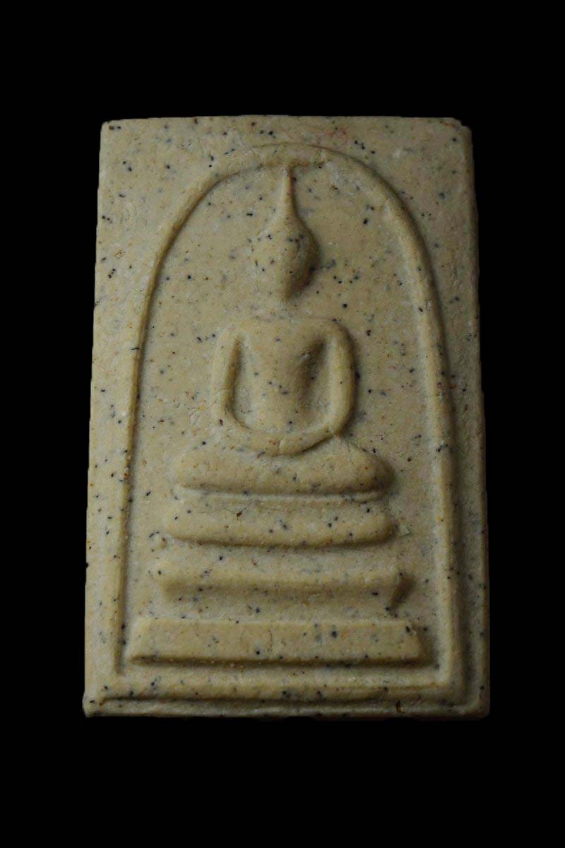 พระสมเด็จวัดระฆัง 122 ปีพิมพ์ใหญ่ 