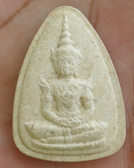 พระผงหลวงปู่พรหมมา เขมจาโร วัดสวนหินผานางคอย อ.ศรีเมืองใหม่ จ.อุบลราชธานี รุ่น สำเร็จแก้ว