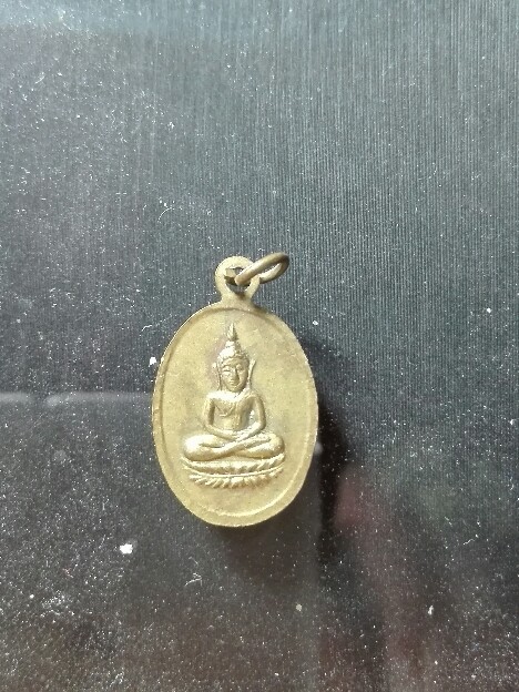 เหรียญนางกวักหลังพระพุทธหลวงพ่อจง